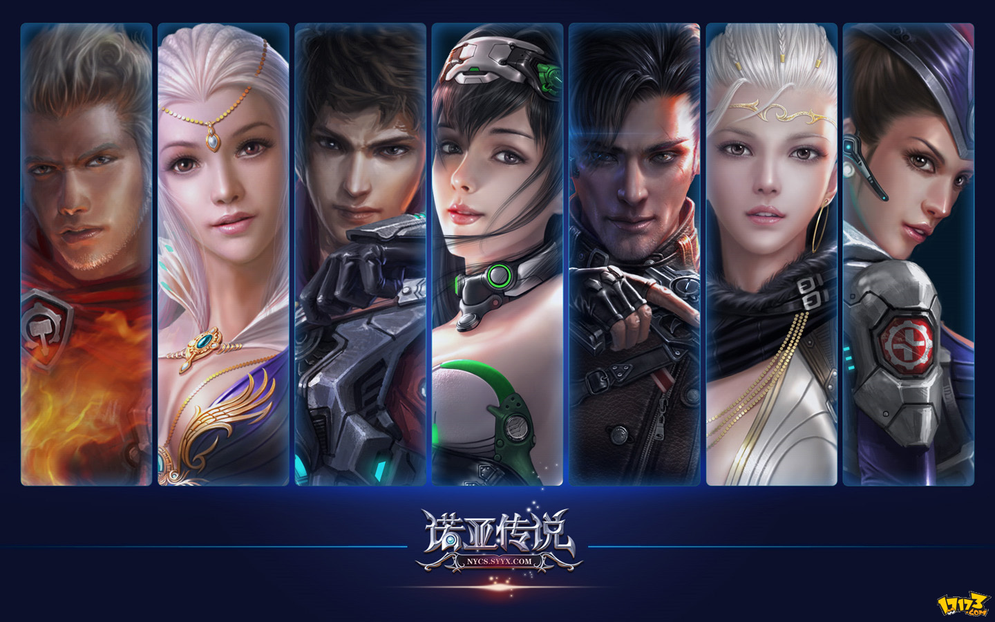 《诺亚传说》操作技巧与快捷键设置！