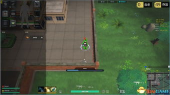 《幻想全明星》探索未知，解锁特殊奖励