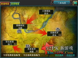 《龙息:神寂》战斗系统深度解析，掌握核心战斗技巧！