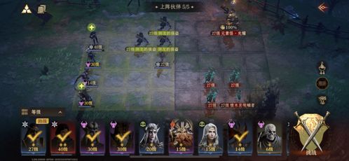 《龙息：神寂》PVE玩法攻略：挑战自我，攀登高峰