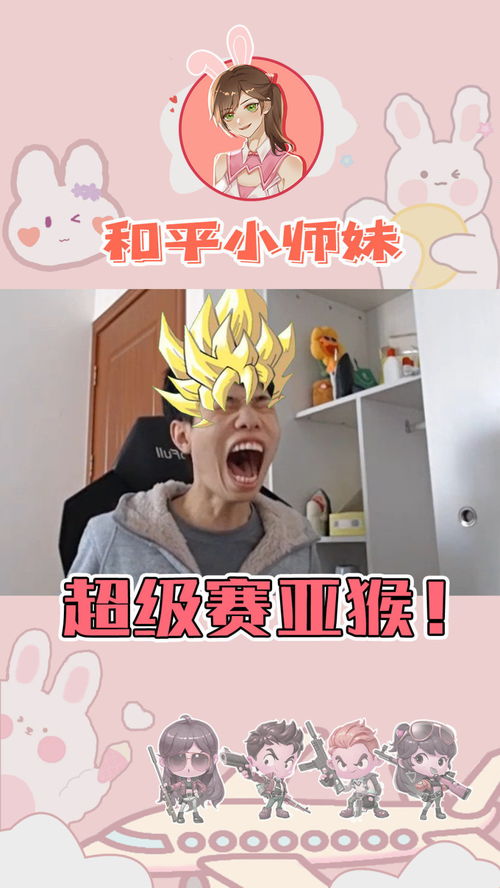 赛亚之怒席卷全球：为何这股电竞新势力能改写行业格局？