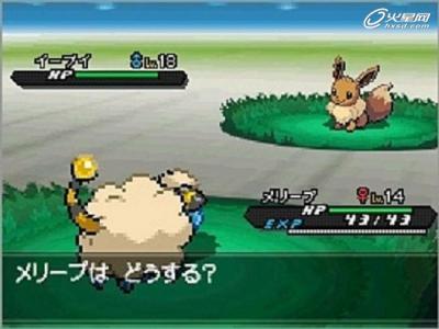 口袋妖怪珍珠:17年后为何仍被玩家奉为经典?数据揭示DP复刻的三大成功密码