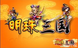 这款国产策略手游如何逆袭成为市场黑马？