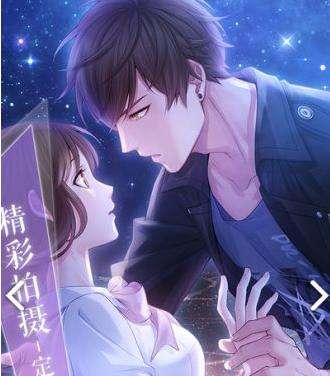 《恋与制作人》四年破圈启示录：女性向手游如何持续引爆情感经济？