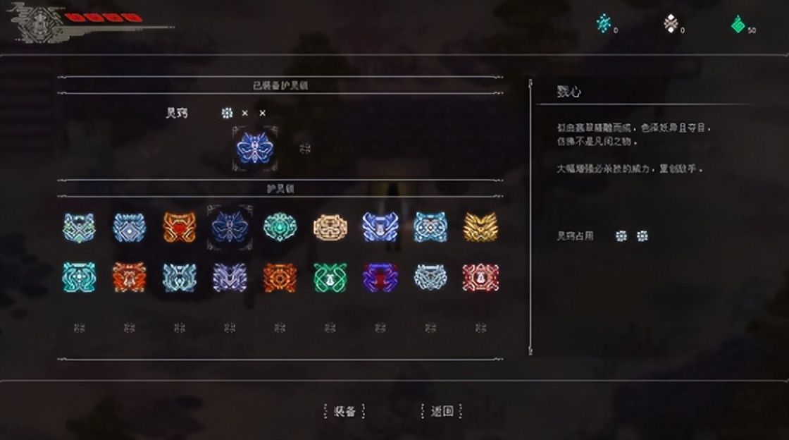 辅助工具使用指南