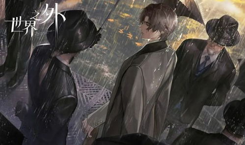 世界之外还有多少未解之谜？深度解析宇宙探索新机遇与人类下一步行动