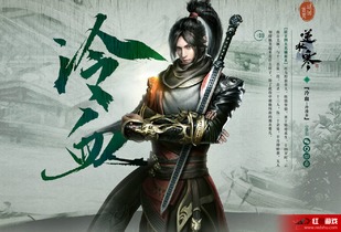 逆水寒手游如何用3亿用户验证”会呼吸的江湖”？网易武侠MMO的破局之道