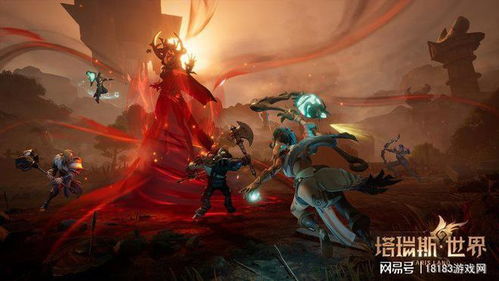 塔瑞斯世界能否成为下一个现象级开放世界？数据揭示MMO赛道新机遇