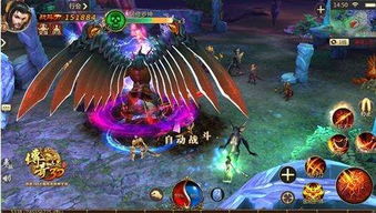 传奇世界3D手游能否延续经典？深度解析IP重生与市场突围策略