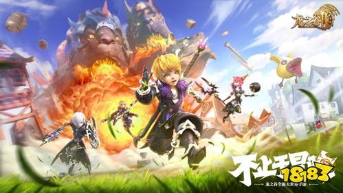 《龙之谷2》评测：经典IP重生能否再续辉煌？五大亮点深度解析