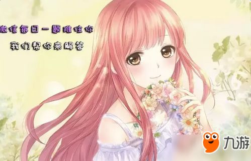 奇迹暖暖如何用“穿搭竞技”改写女性向手游市场？最新数据揭秘长线运营法则