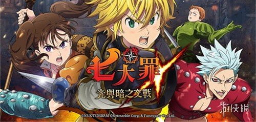 《七人传奇：光与暗之交战》深度评测：这款日式RPG如何打破传统卡牌手游天花板？