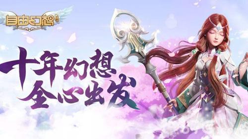 当代人如何通过虚拟创作重塑精神家园？