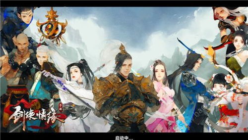 《剑侠情缘零》冷知识揭秘：茶馆连打20个哈欠竟触发隐藏彩蛋？专业解析背后机制与玩家实测数据