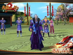 《天龙八部2》能否再掀武侠MMO狂潮？深度解析玩法升级与市场前景