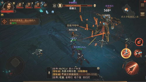 暗黑破坏神MF值终极指南：300%爆率提升的五大科学策略