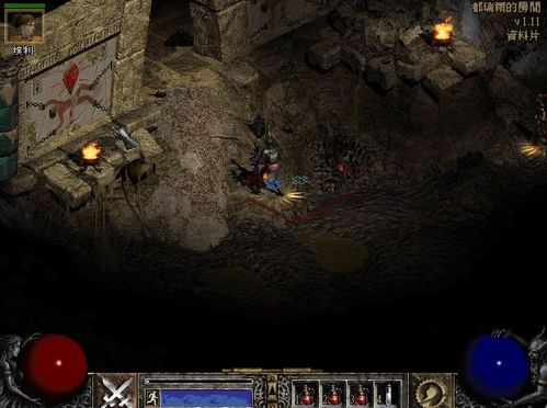 暗黑破坏神稀有装备掉落指南：五大必刷地图实测，效率提升300%！