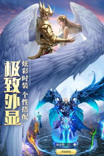 人类意识新解构与未来科技如何重塑生命认知？