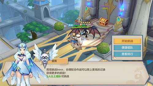 《云上城之歌》持续领跑MMO赛道：深度解析这款奇幻手游如何征服2500万玩家？