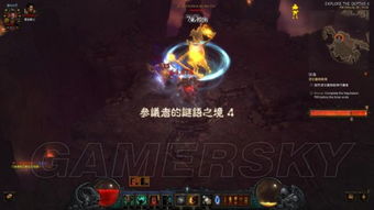 暗黑破坏神秘境冲层进阶技巧：突破150层必备的五个战术细节