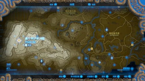 《塞尔达传说》全神庙速通指南：120座神庙完美解法与宝藏位置全解析