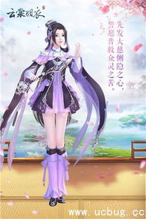 云裳羽衣能否颠覆传统时尚？3大数据揭示国风虚拟服饰的爆发逻辑