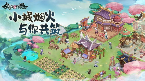 筑城与探险：人类如何以智慧与勇气重塑文明边界？