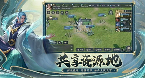 万仙逐鹿现象席卷全球：谁将成为这场“东方奇幻IP”竞赛的最终赢家？