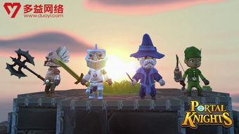 传送门骑士：跨平台联机时代如何重塑玩家社交体验？最新数据揭示三大趋势