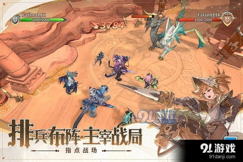 不朽家族：人类永生科技革命已至？深度解析基因疗法与意识上传的现状与未来