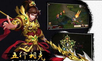 问道手游五年数据复盘：这款国民级MMO如何突破2亿用户天花板？