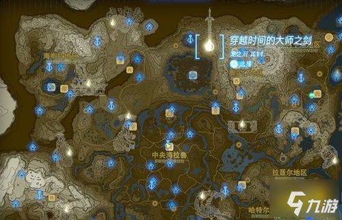 《塞尔达传说》全天气生存手册:雨天攀岩防滑与雷暴规避全攻略