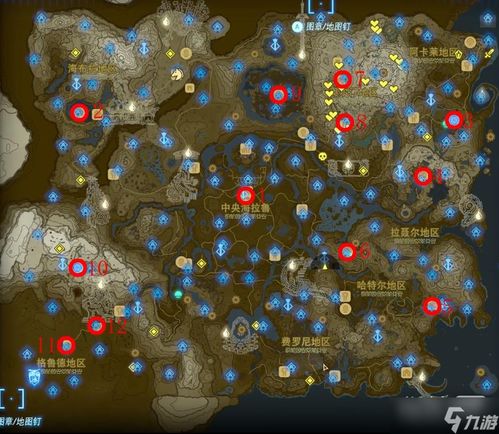 《塞尔达传说》全村庄任务终极攻略：从卡卡利科村到格鲁德小镇的深度指南