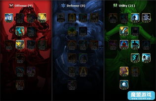 《塞尔达传说》全符文进阶指南：时停、制冰、磁力的隐藏技巧你掌握了吗？