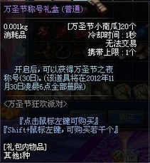 远古群星国际服深度测评：国产科幻SLG如何征服全球市场？