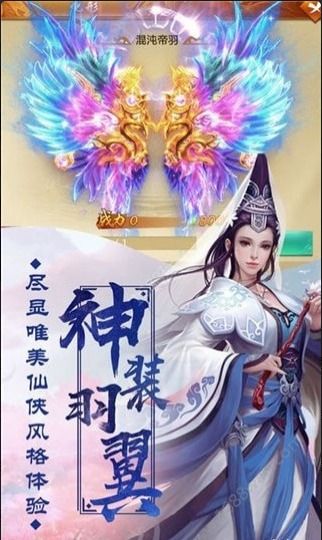 苍月长歌现象级崛起：为何这款游戏能改写国产MMO市场格局？