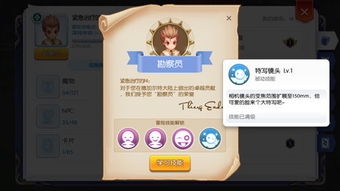 冒险手册:如何在不确定性中把握机遇?2024年全球探险趋势深度解读