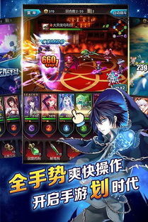 血族九游版深度评测：这款暗黑风手游凭什么引爆玩家口碑？