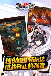 从都市传说到当代亚文化的崛起