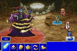 从8位像素到4K超清：《最终幻想》系列35年画面进化史全解析