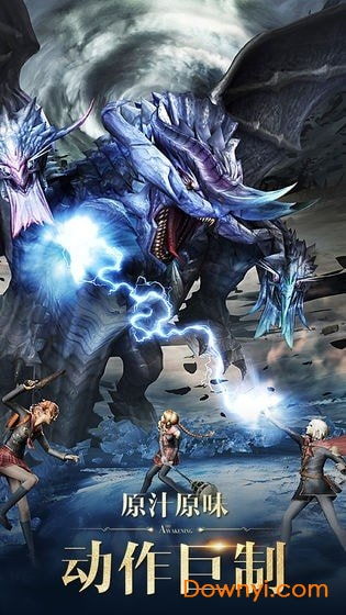 《最终幻想》全职业转职终极指南：如何科学搭配最强阵容？