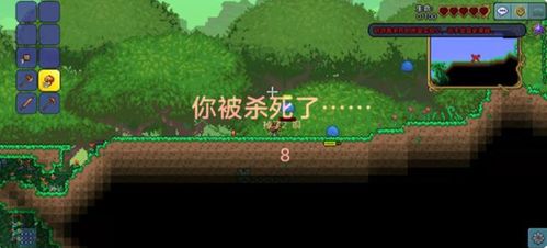 《泰拉瑞亚》为何风靡全球十数年？深度解析这款沙盒神作的魅力与最新攻略指南