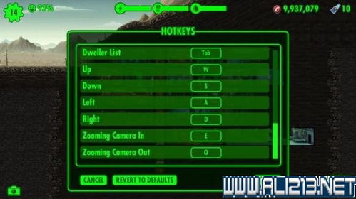 《辐射》系列为何能统治末日题材游戏25年？深度解析“废土生存法则”与最新游戏攻略