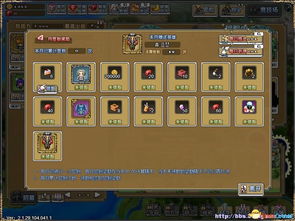 《控制》深度解析：超自然管理局的黑暗奇幻之旅与核心玩法攻略