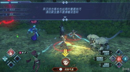 《异度之刃》为何成为JRPG标杆？深度解析开放世界设计与战斗系统（附最新游戏攻略）