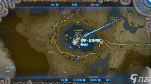 《塞尔达传说:旷野之息》为何能成为开放世界教科书级神作?深度解析与实用攻略