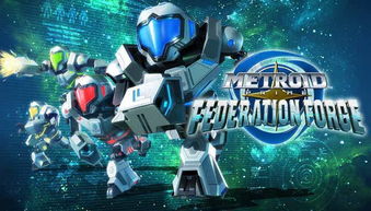 《银河战士》为何能成为35年不衰的科幻经典？游戏攻略与系列进化全解析