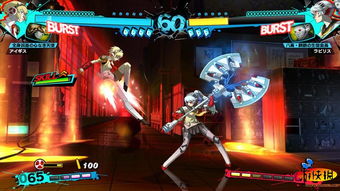 《女神异闻录》系列：心理战与冒险交织的RPG巅峰之作为何风靡全球？