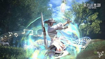 《最终幻想14》如何成为全球最成功的MMORPG？深度解析游戏魅力与新手攻略指南