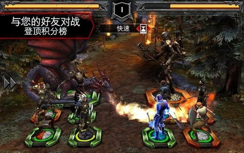 《龙腾世纪》系列：RPG王者如何用史诗叙事征服玩家？2024最新游戏攻略与深度解析